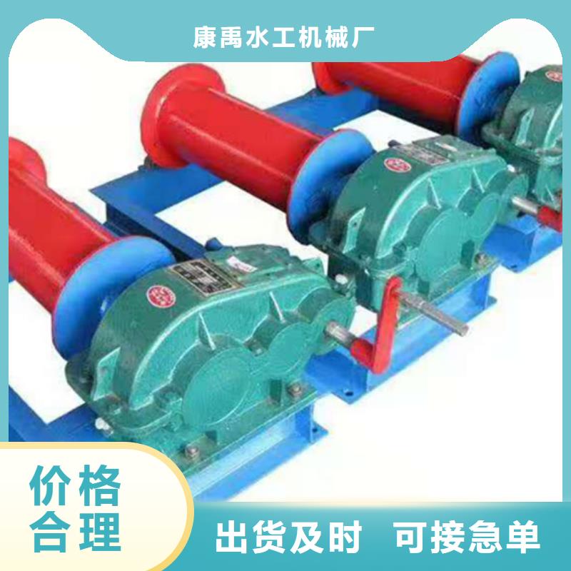 卷扬启闭机来图来样定制