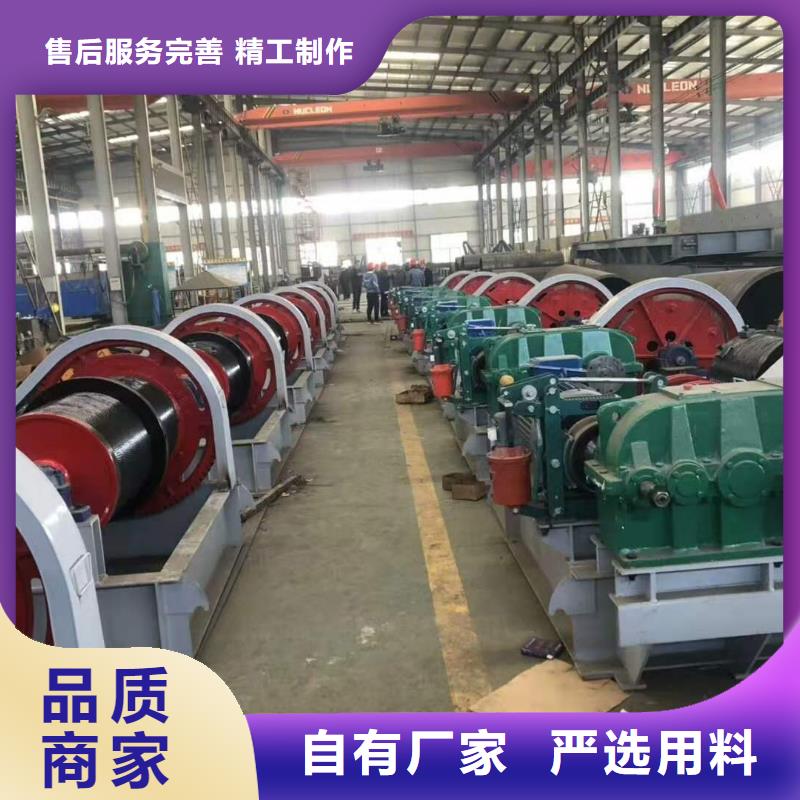 卷扬启闭机好品质售后无忧