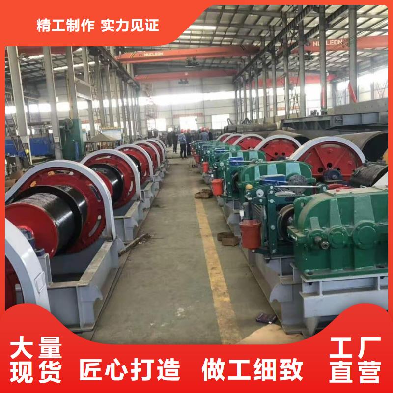 卷扬启闭机厂家大量现货