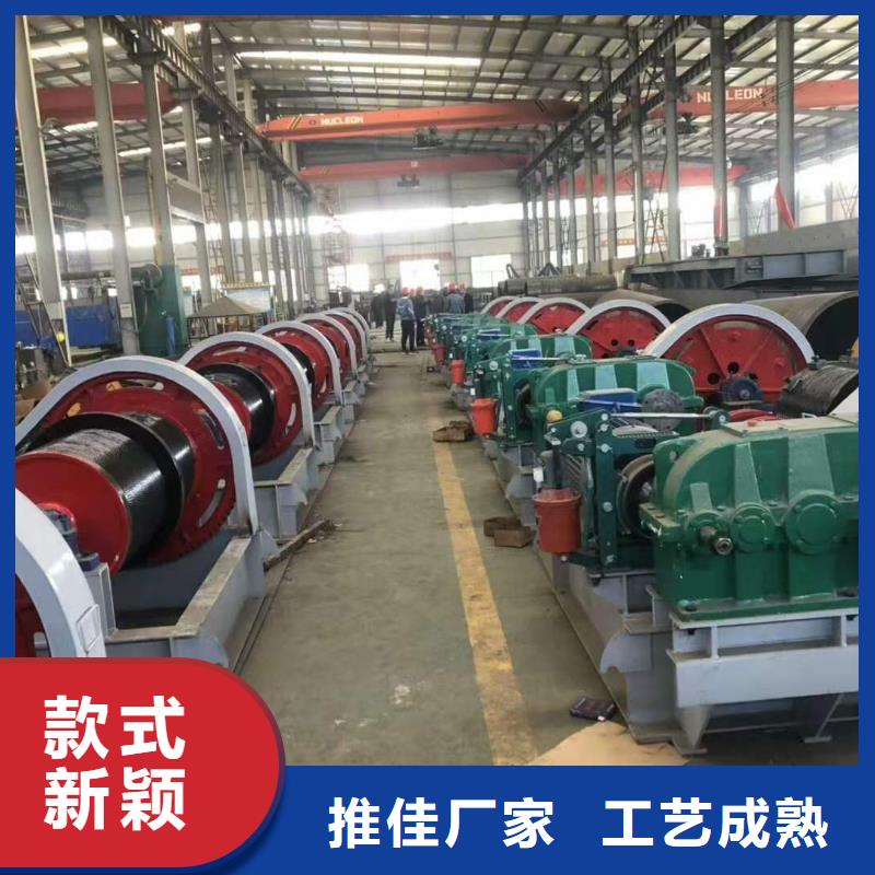 移动卷扬启闭机价格低
