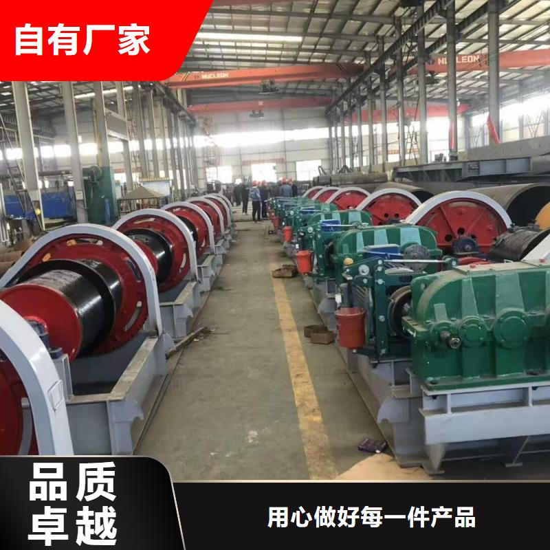 卷扬启闭机钢闸门厂家库存丰富