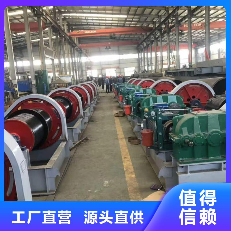  卷扬启闭机优选原材