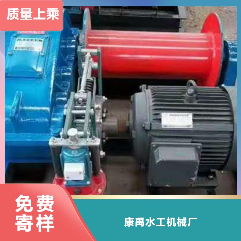卷扬启闭机-液压钢坝厂家厂家实力大