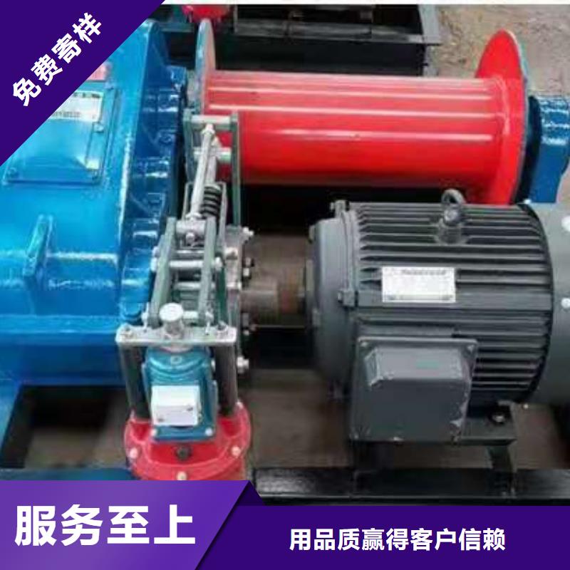 卷扬启闭机支持非标定制