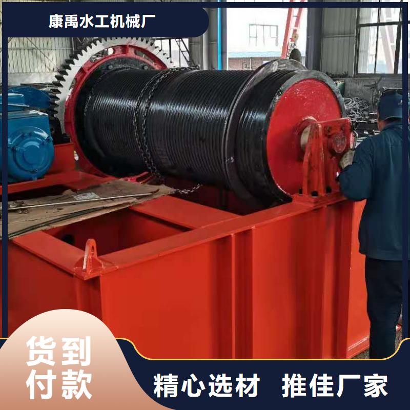 卷扬启闭机实力厂家直销