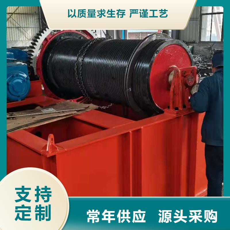 卷扬启闭机保障产品质量