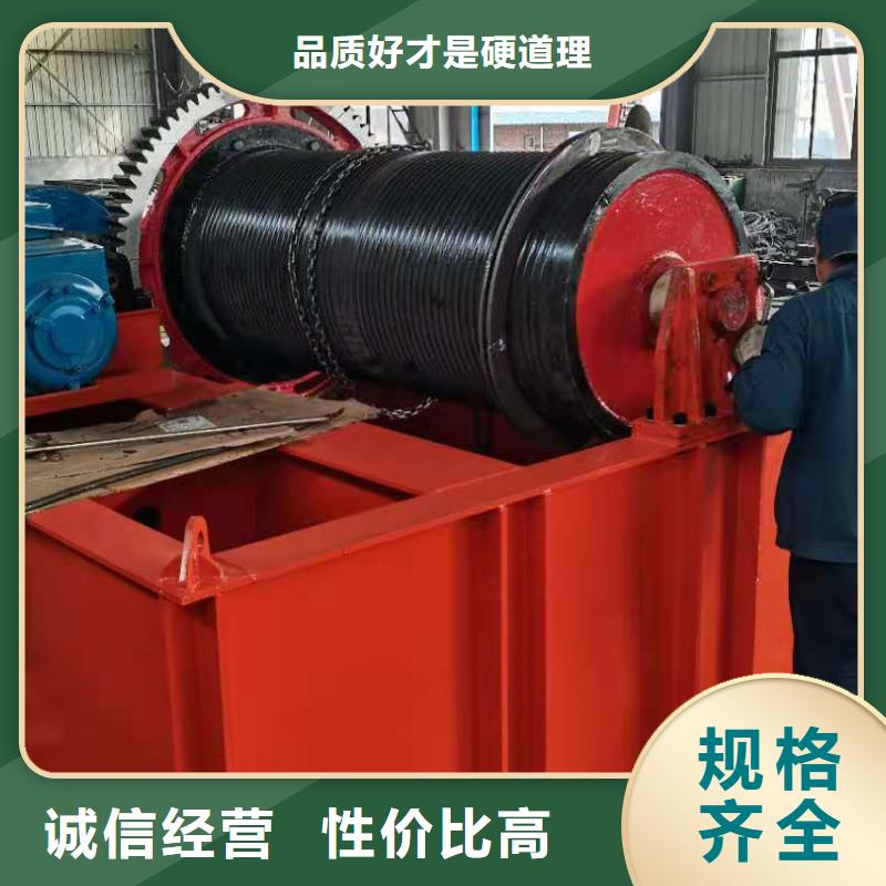 卷扬启闭机自产自销