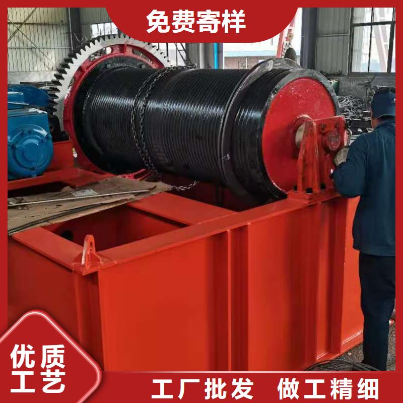 卷扬启闭机工厂批发