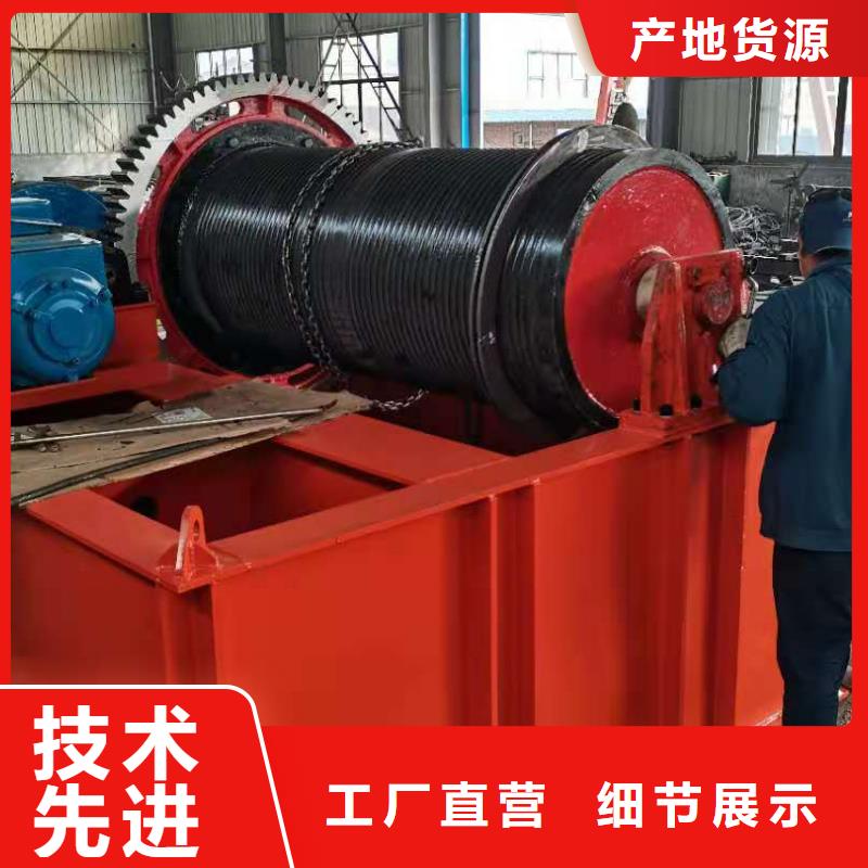  卷扬启闭机规格齐全实力厂家