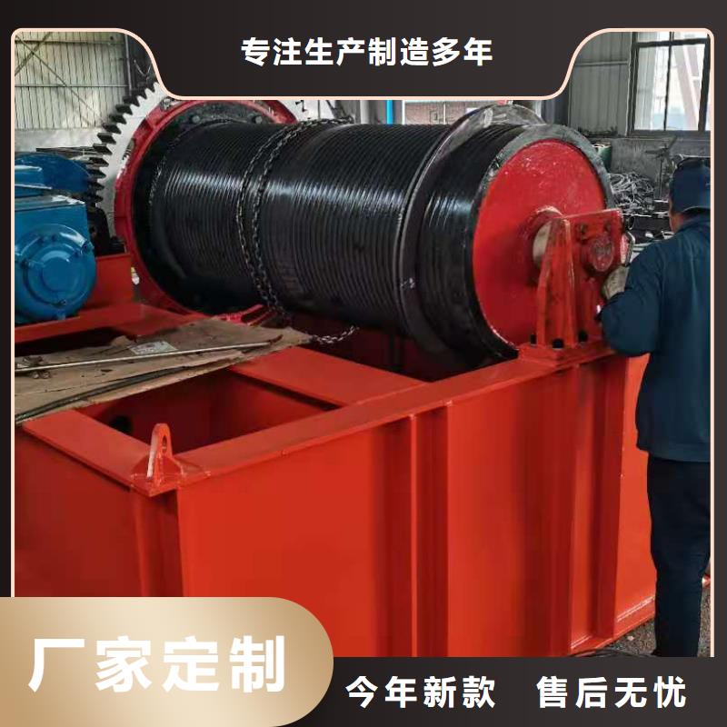 卷扬启闭机精致工艺