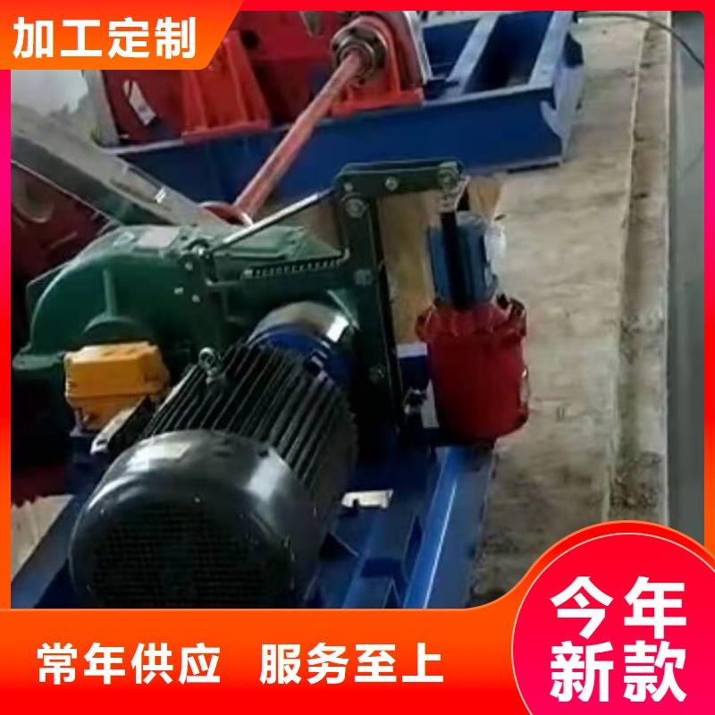 卷扬启闭机可放心采购
