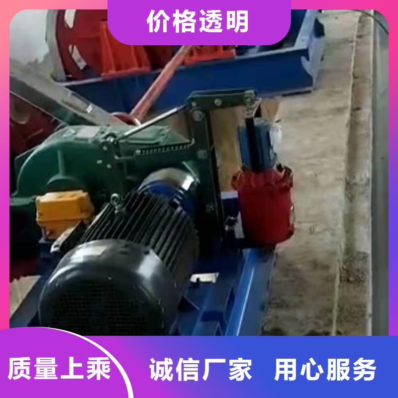 卷扬启闭机每一处都是匠心制作