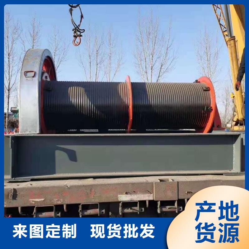  卷扬启闭机精工细致打造