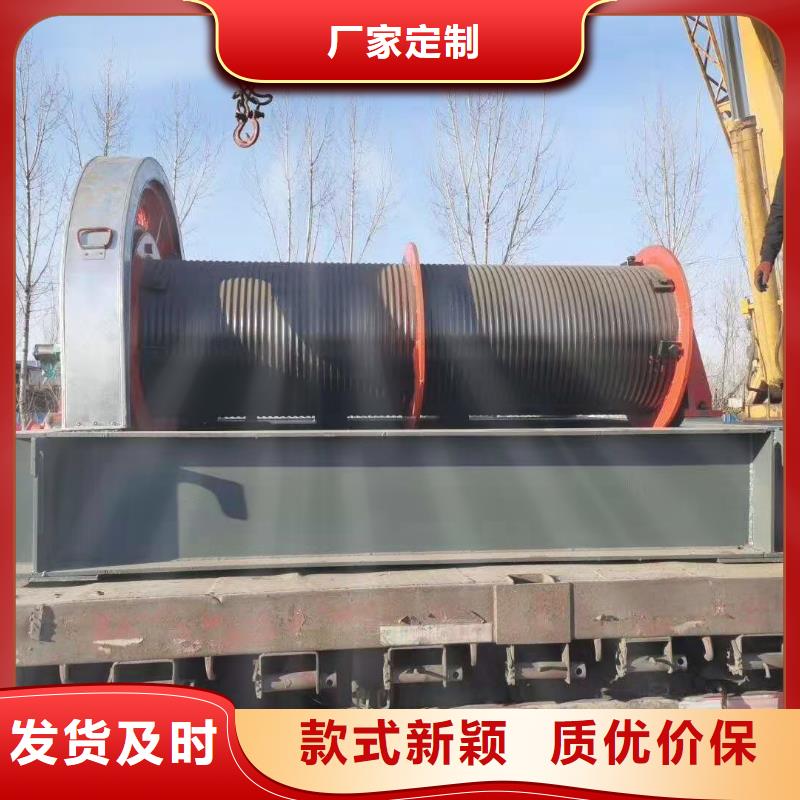 卷扬启闭机启闭机闸门厂家品质值得信赖