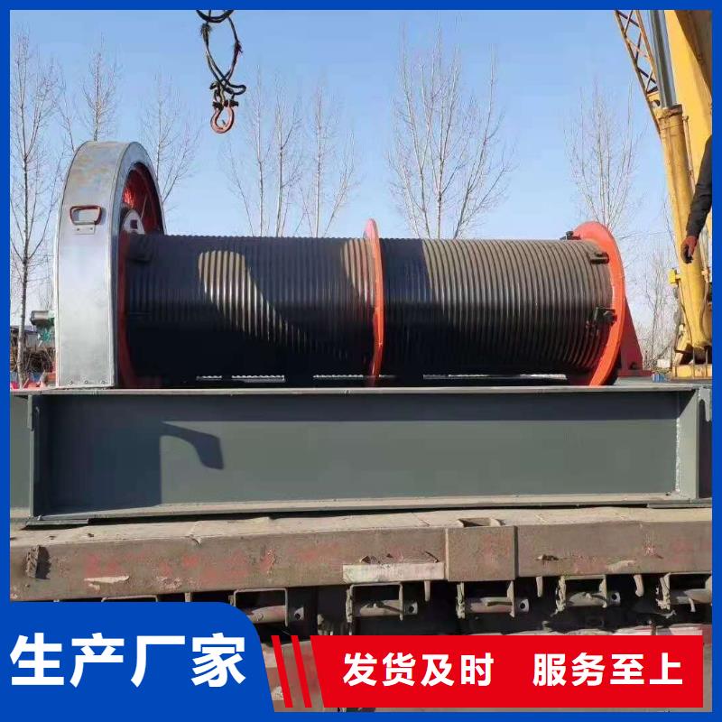 卷扬启闭机_钢制闸门货源足质量好