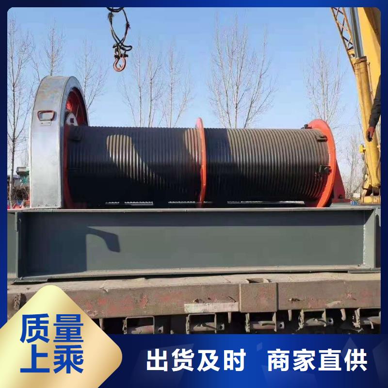 卷扬启闭机可放心采购