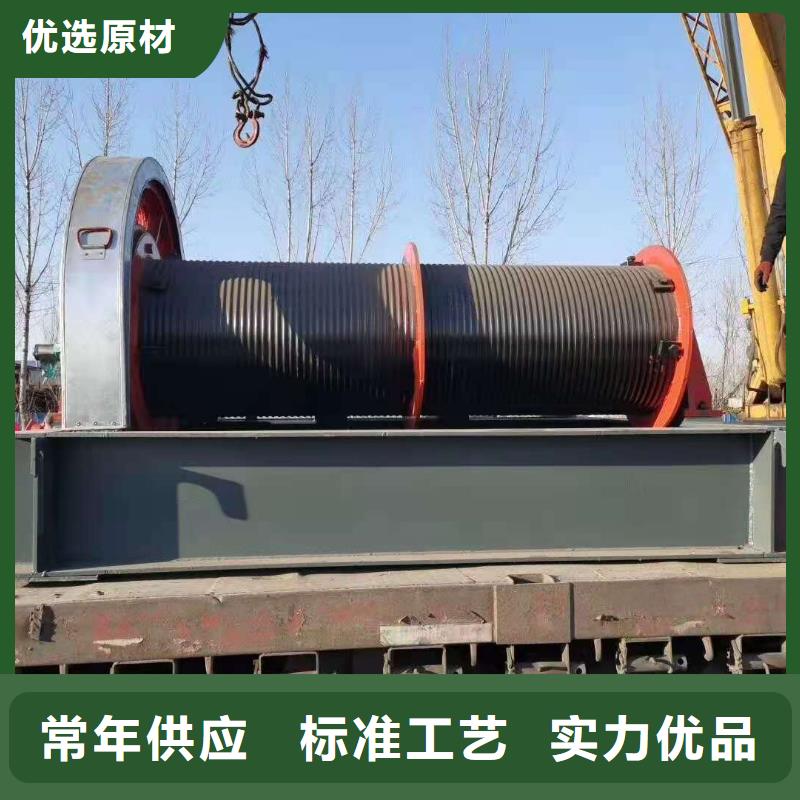 卷扬启闭机自产自销