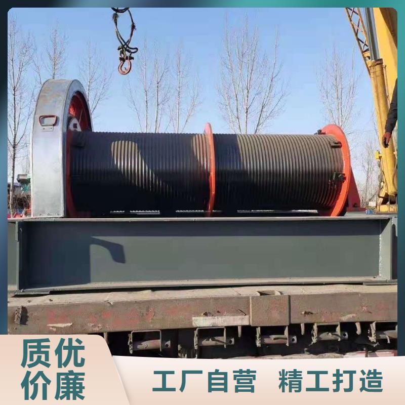 卷扬启闭机匠心打造