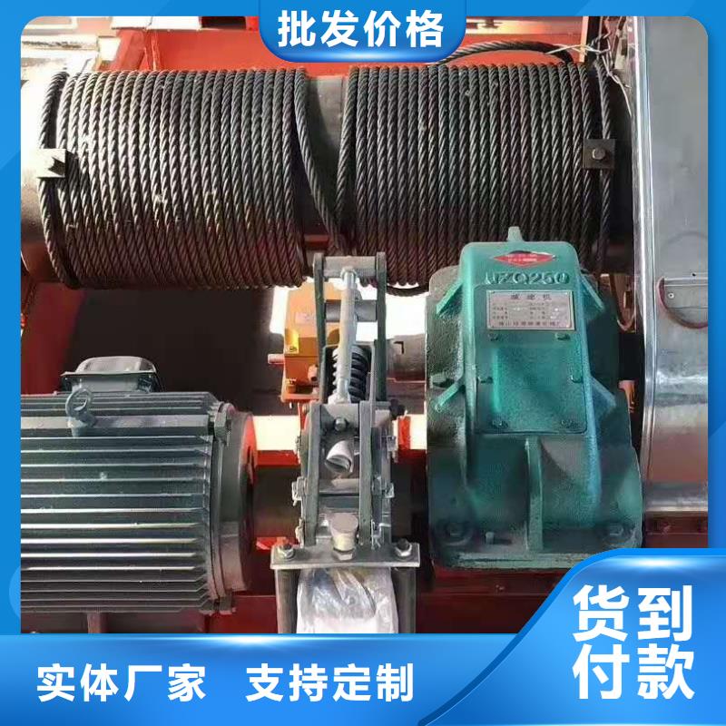 卷扬启闭机型号全价格低