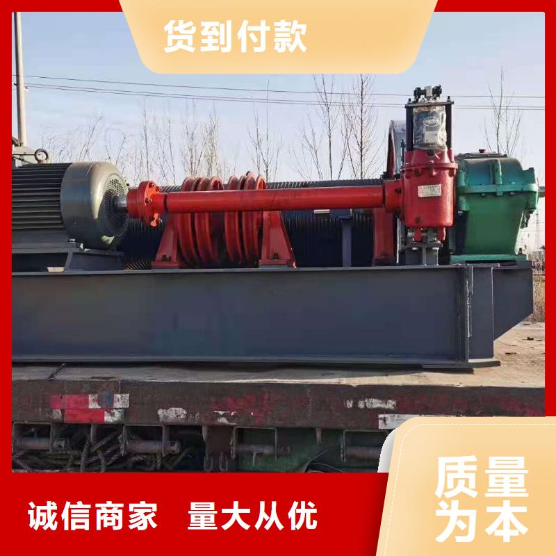 卷扬启闭机 铸铁闸门好产品价格低