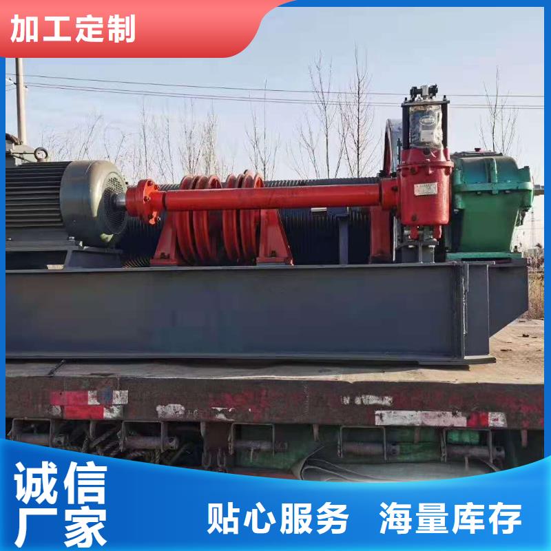 卷扬启闭机工厂批发