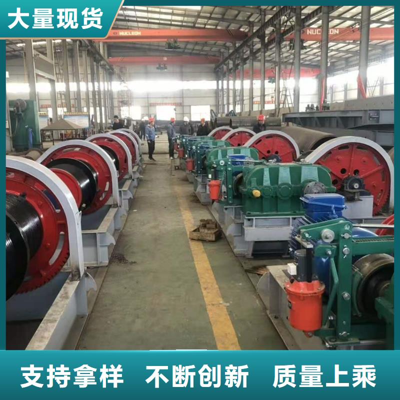 卷扬启闭机好品质售后无忧
