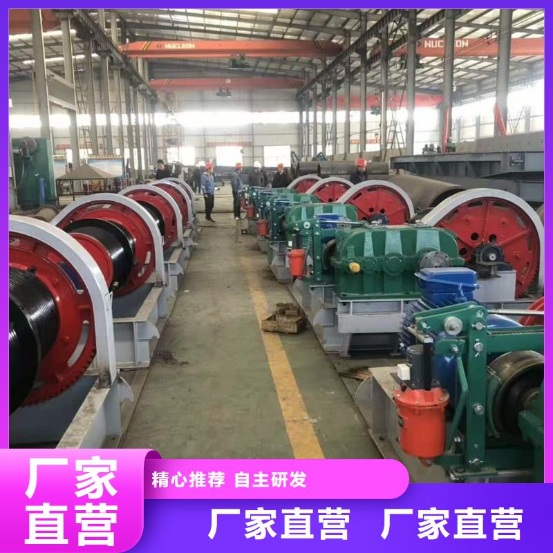 卷扬启闭机快速发货