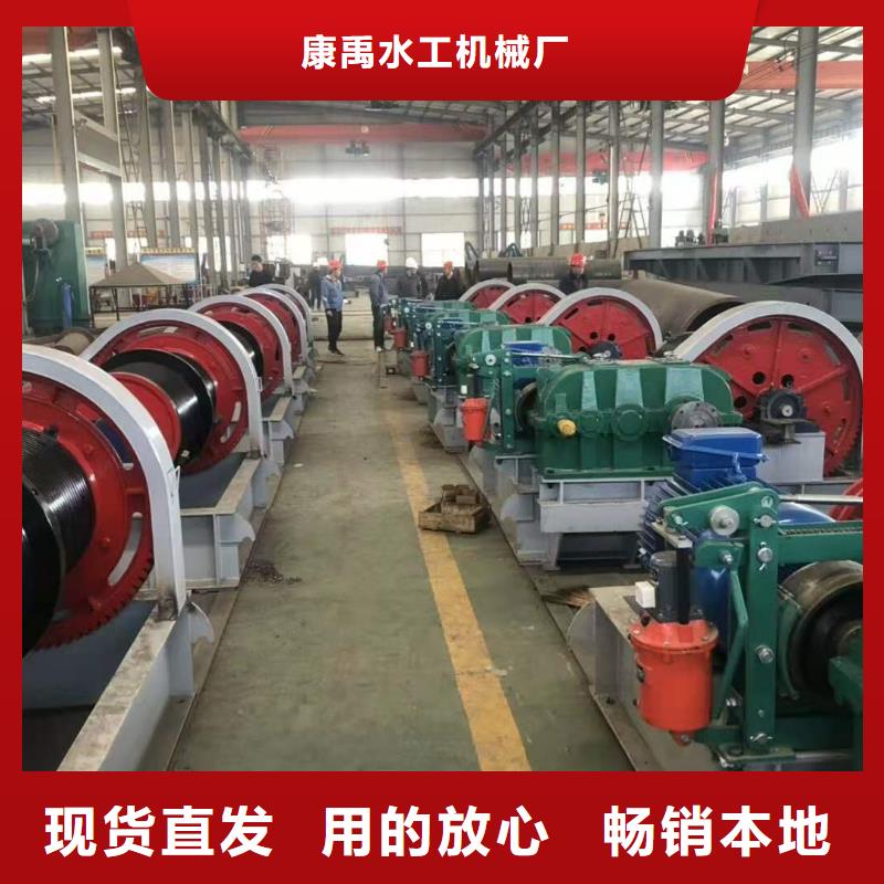 卷扬启闭机手摇卷扬启闭机卓越品质保障