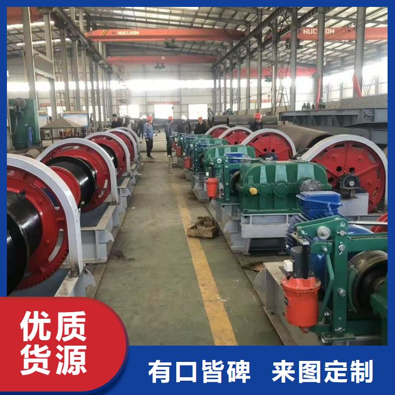 专业销售双吊点卷扬启闭机-价格优惠