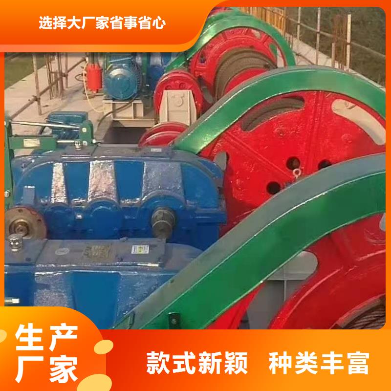 卷扬启闭机源头厂家直销