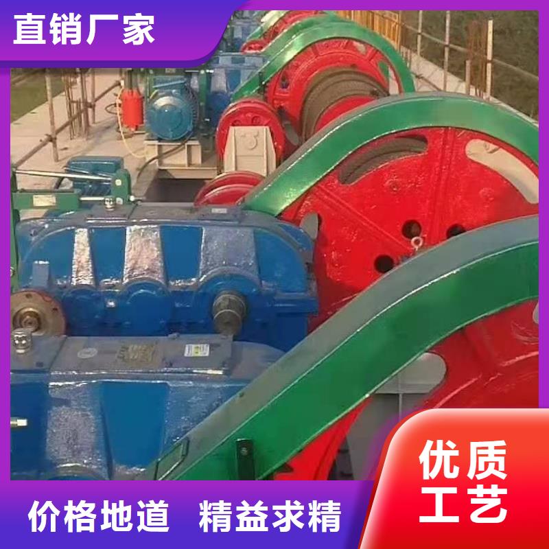 卷扬启闭机满足您多种采购需求