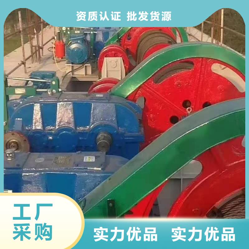卷扬启闭机好品质选我们