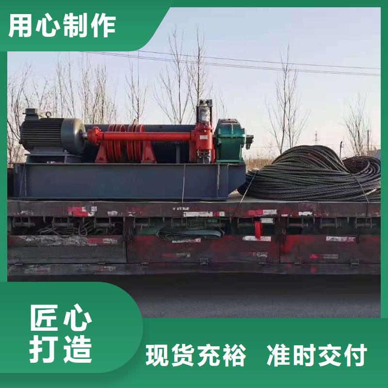 【卷扬启闭机河道清污机实时报价】