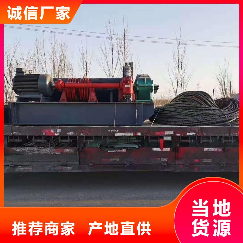 卷扬启闭机生产型