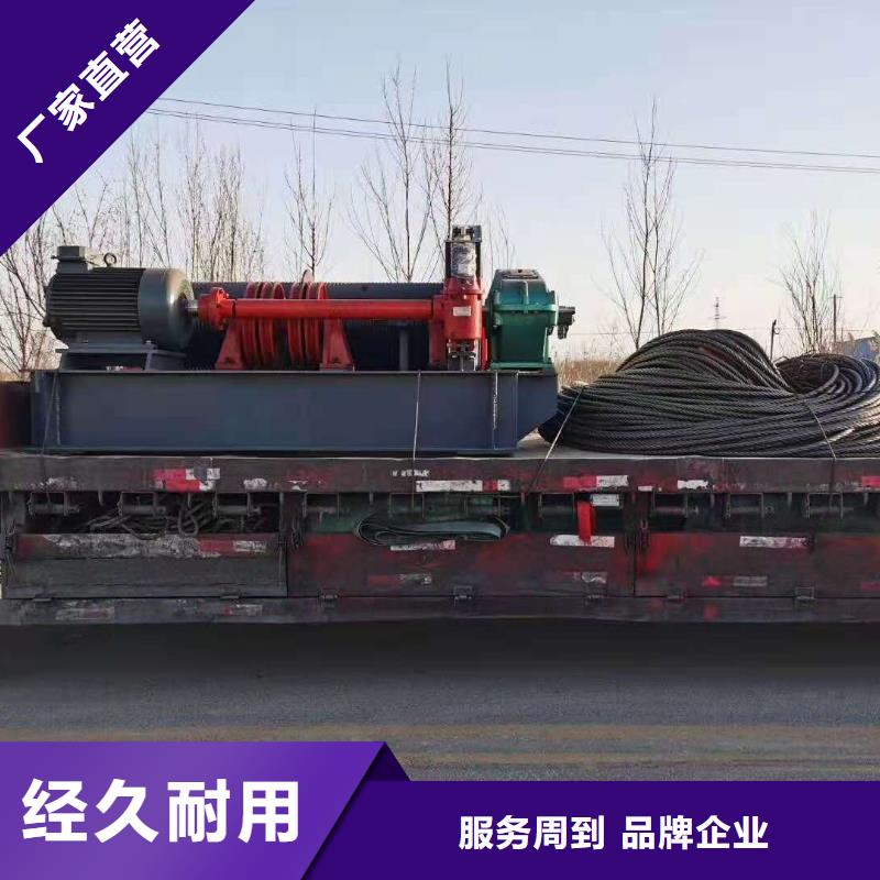 卷扬启闭机厂家直销规格多样
