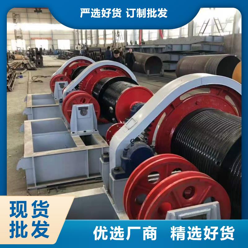 卷扬启闭机品质保障售后无忧