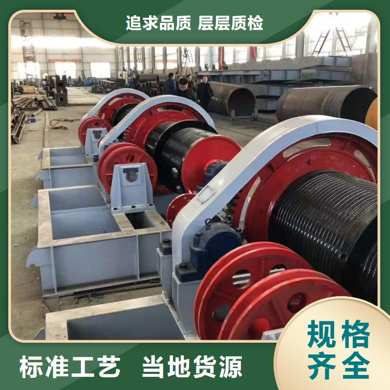  卷扬启闭机厂家技术完善