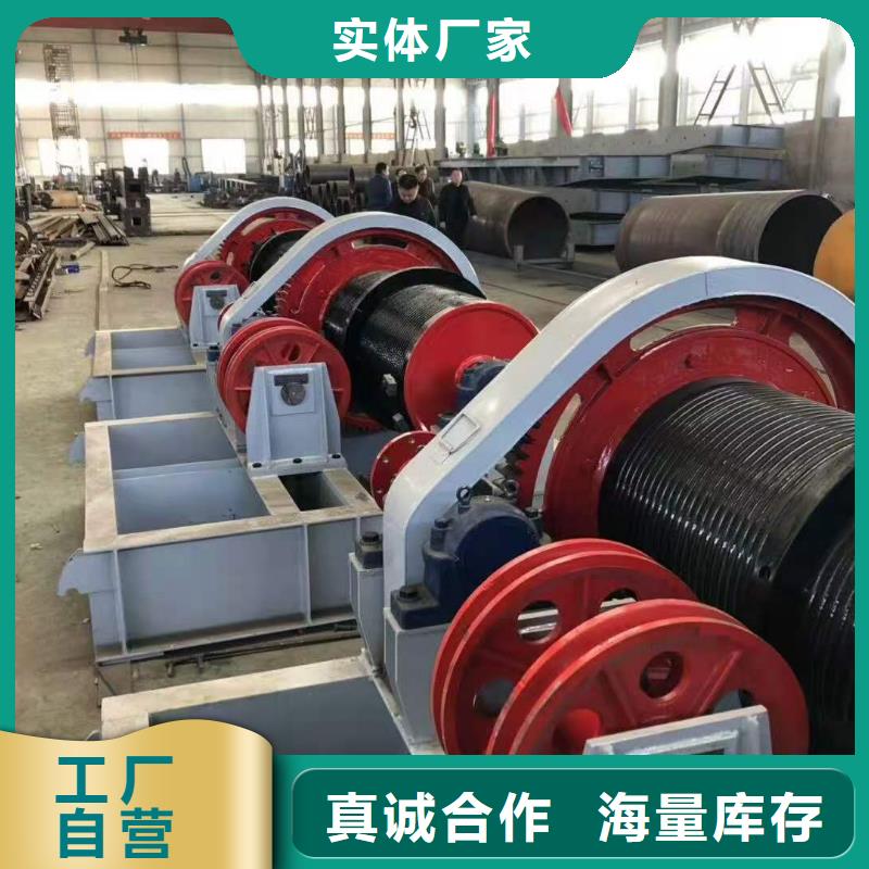 卷扬启闭机工厂自营