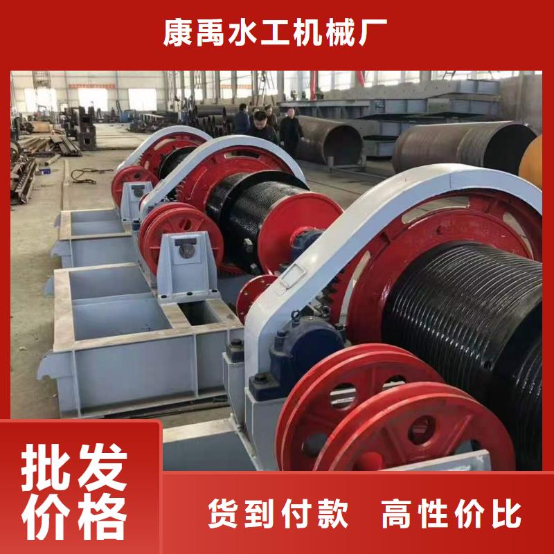卷扬启闭机厂家直营