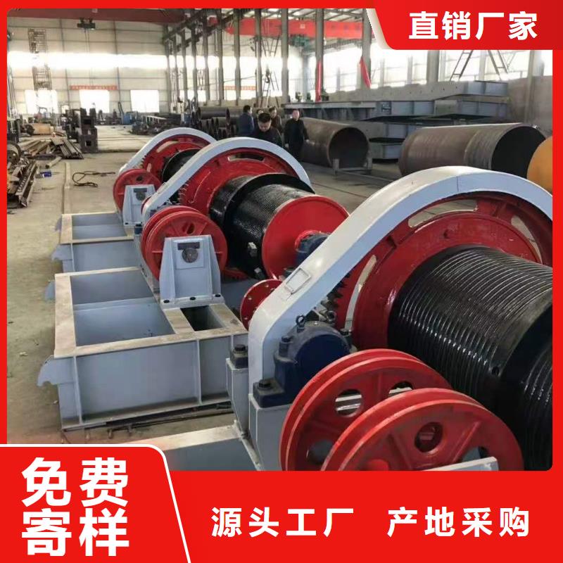 卷扬启闭机工厂批发
