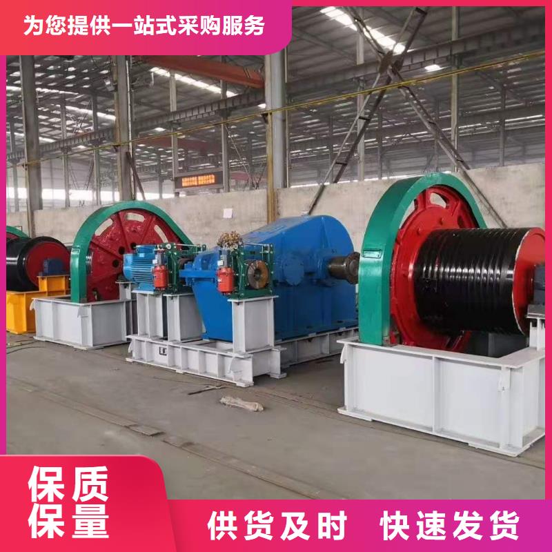 卷扬启闭机铸铁闸门实体厂家支持定制