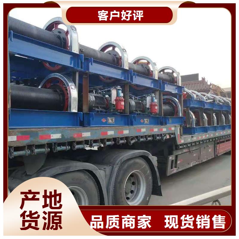 卷扬启闭机定金锁价
