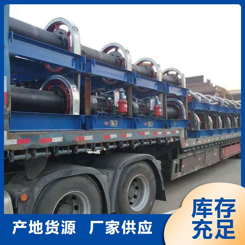 卷扬启闭机质检严格放心品质