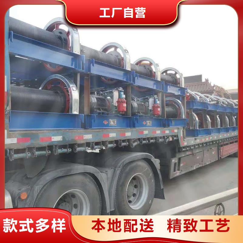 卷扬启闭机品质保障售后无忧