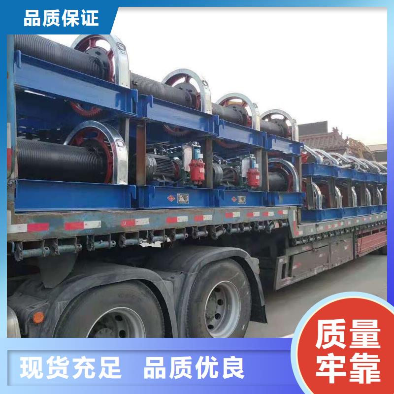 【卷扬启闭机闸门启闭机厂家买的放心】