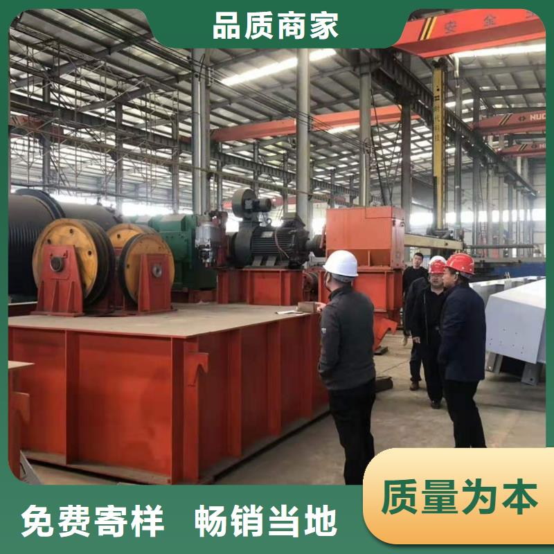  卷扬启闭机精工细致打造