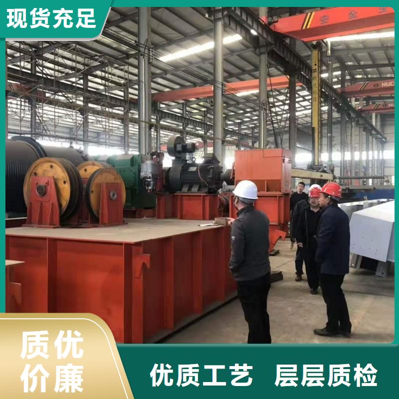 卷扬启闭机源头厂家直销