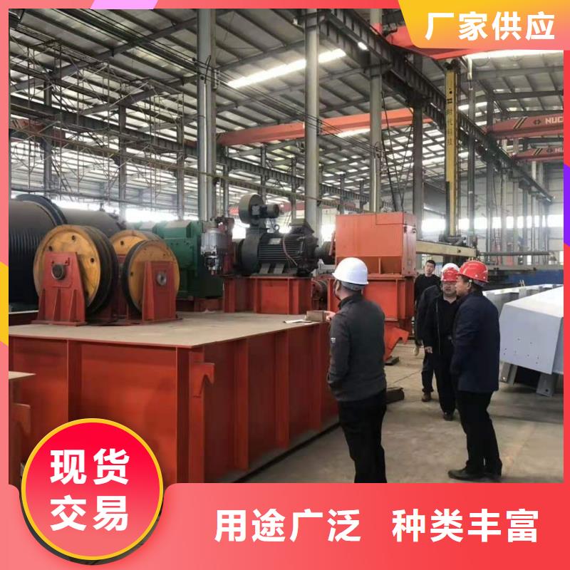 卷扬启闭机_启闭机闸门厂家价格实惠工厂直供