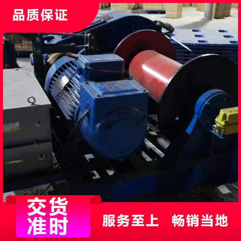 卷扬启闭机直销厂家