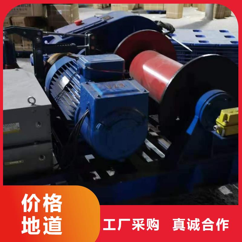 卷扬启闭机销售的是诚信